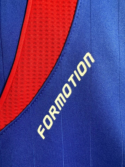 Retro Jersey FRA
